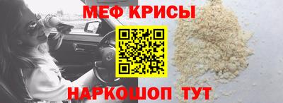 тгк Комсомольск-на-Амуре