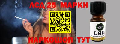 каннабис Коммунар