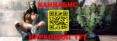 тгк Комсомольск-на-Амуре