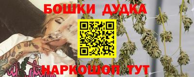 каннабис Коммунар
