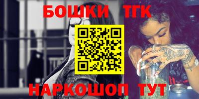 каннабис Коммунар