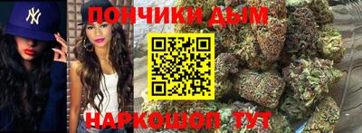 тгк Комсомольск-на-Амуре