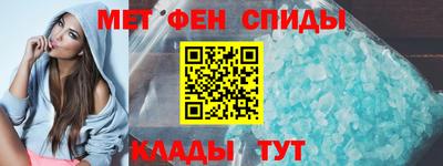 каннабис Коммунар