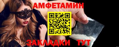 каннабис Коммунар