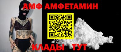 каннабис Коммунар