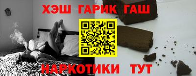 каннабис Коммунар