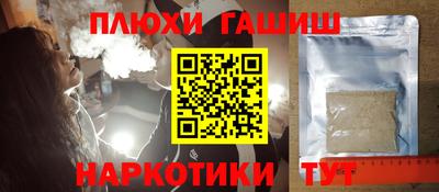 каннабис Коммунар