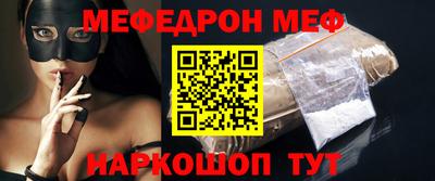 каннабис Коммунар
